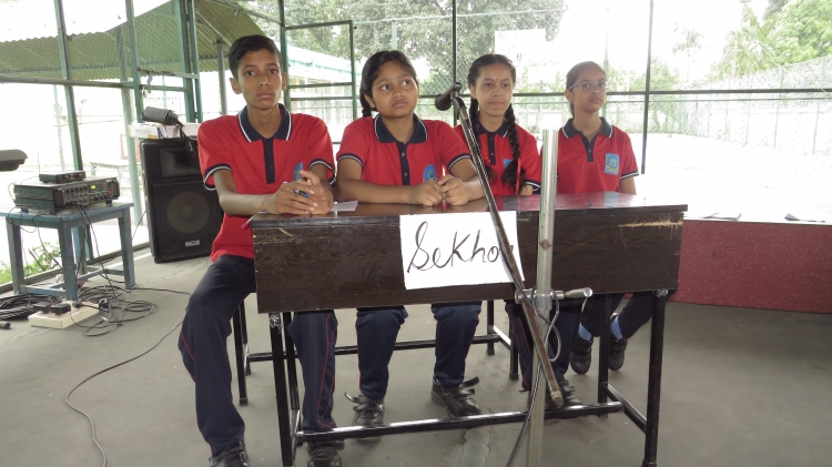 Debate Competition 2024-2025